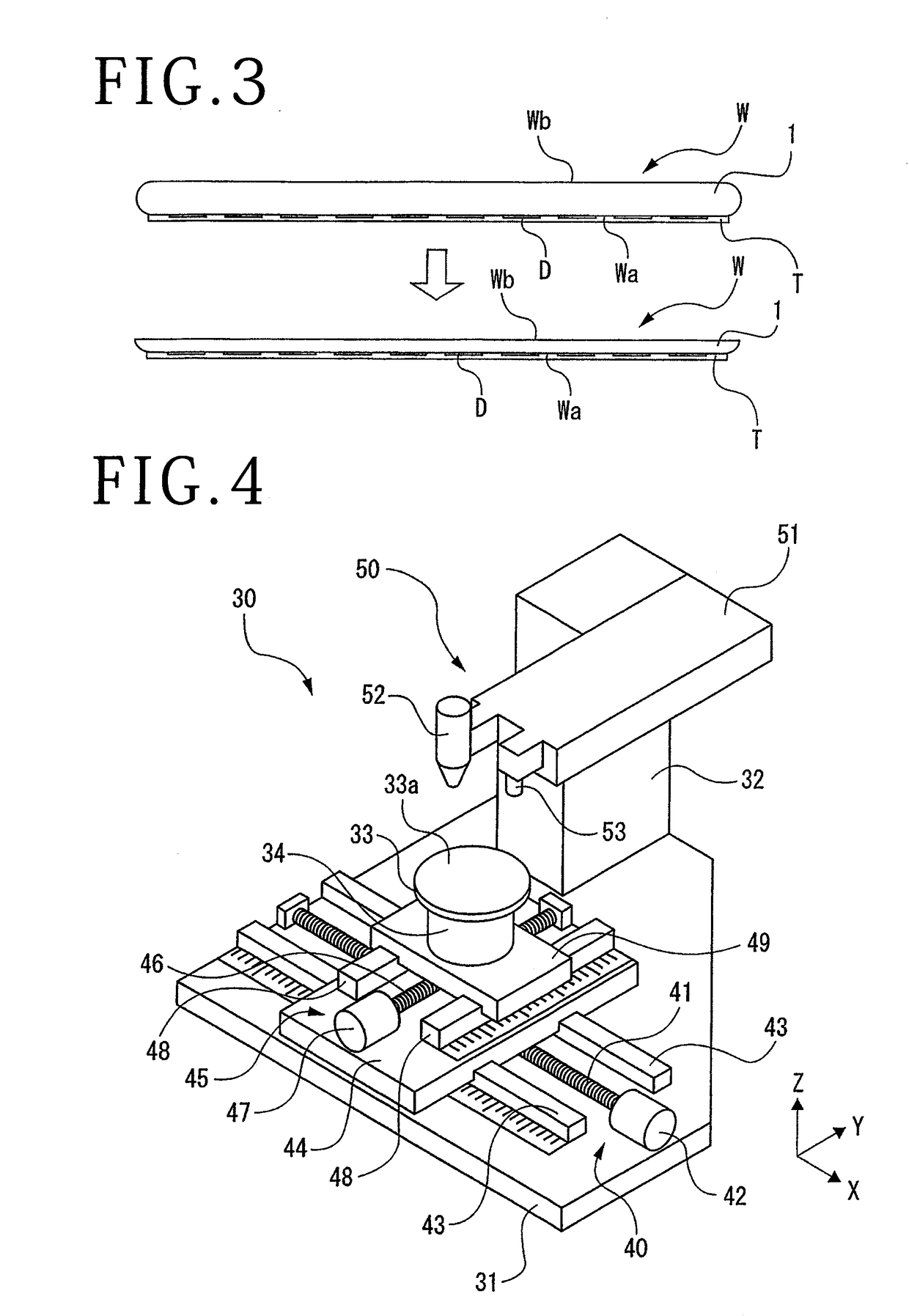 Wafer processing method