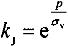 A constant-strength self-reinforcing pressure vessel with variable structural dimensions