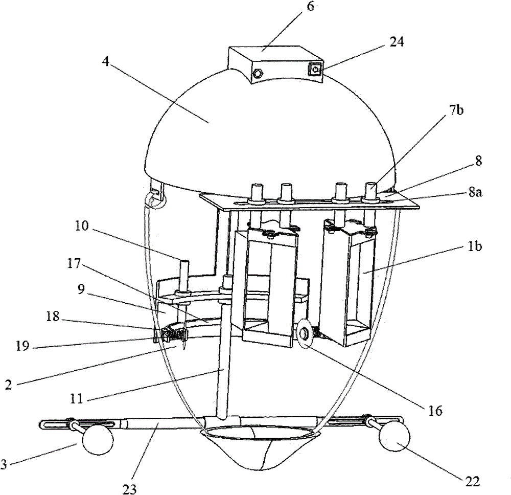 Human body sensory conflict inducing device