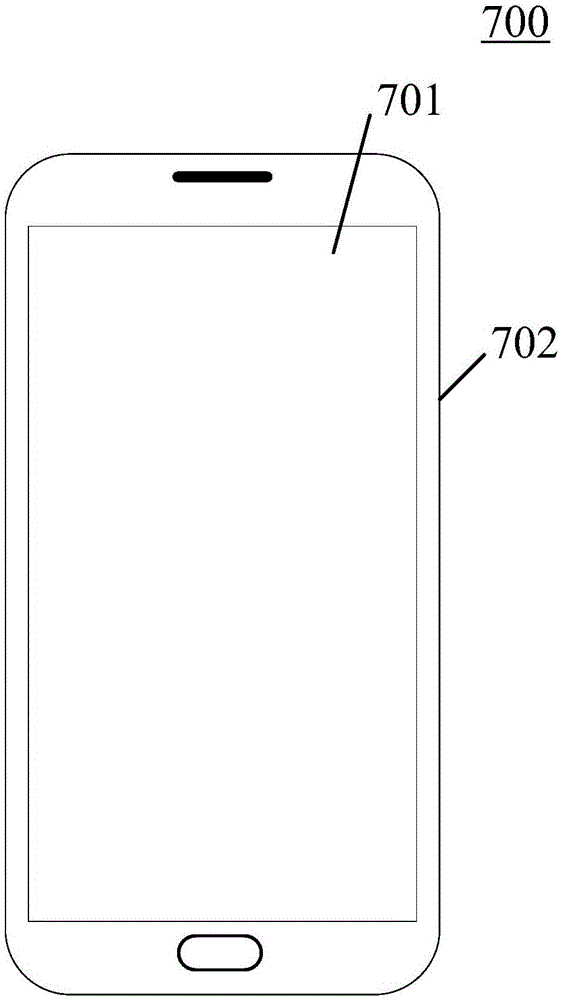 Display device