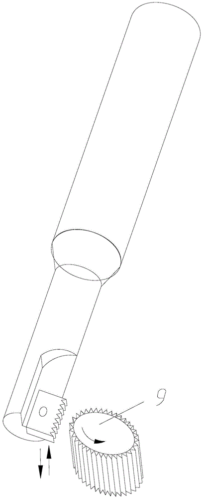 Tooth groove machining cutter