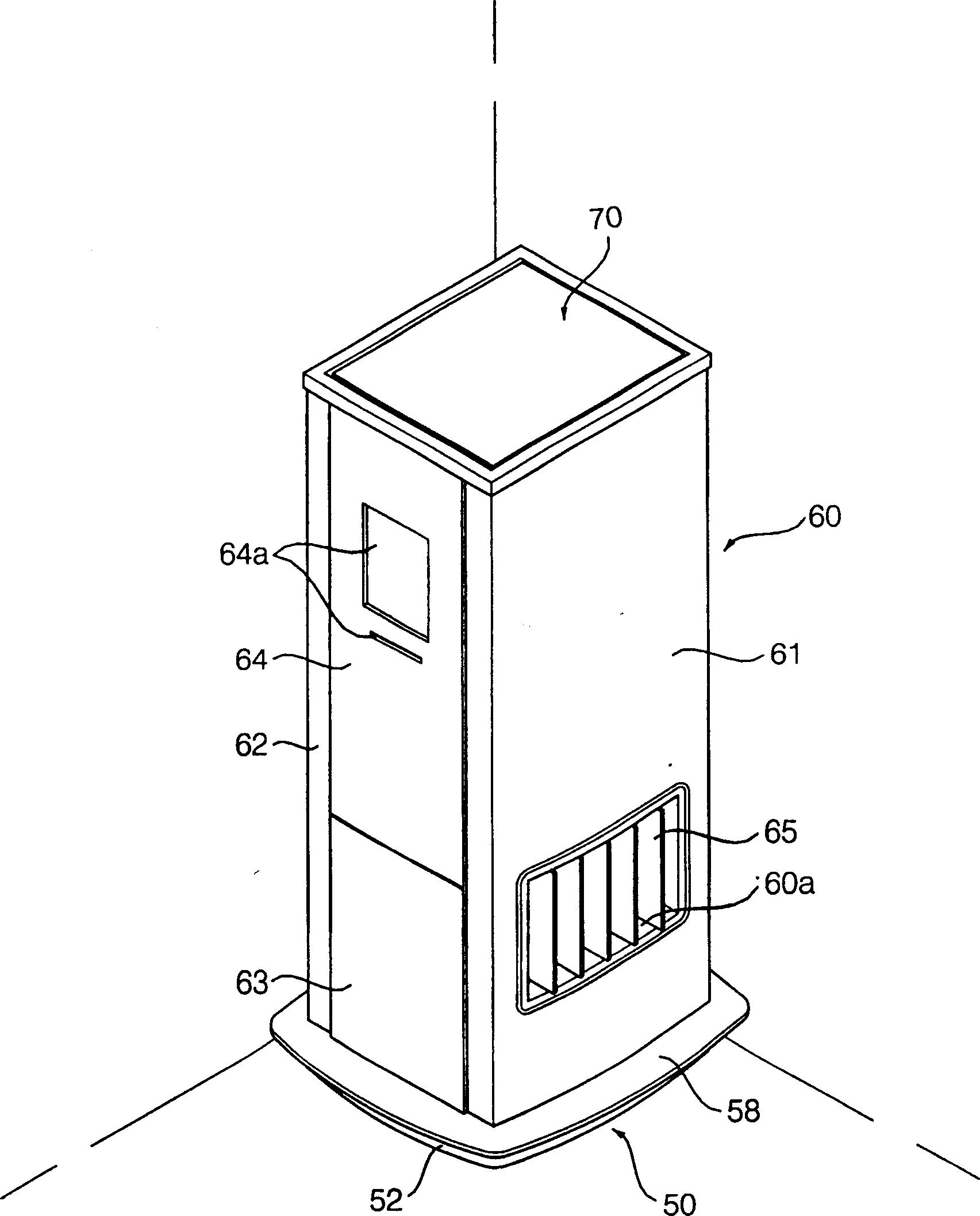 Indoor unit of air conditioner