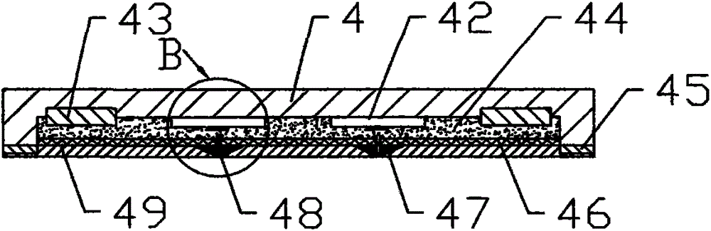 Anesthesia patch for lipoma operation