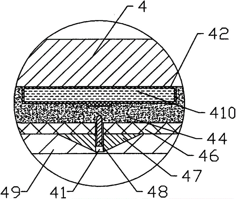 Anesthesia patch for lipoma operation