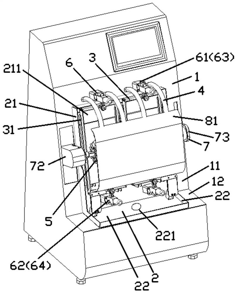 Vertical washing-resistant instrument