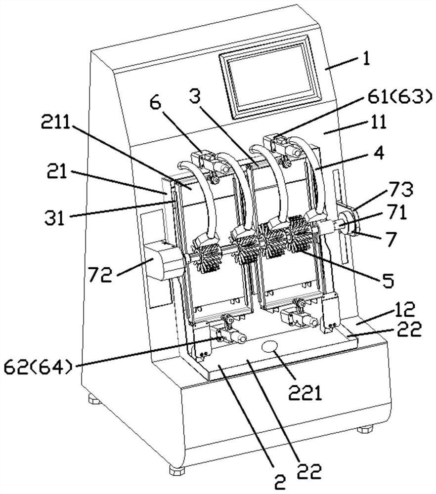 Vertical washing-resistant instrument