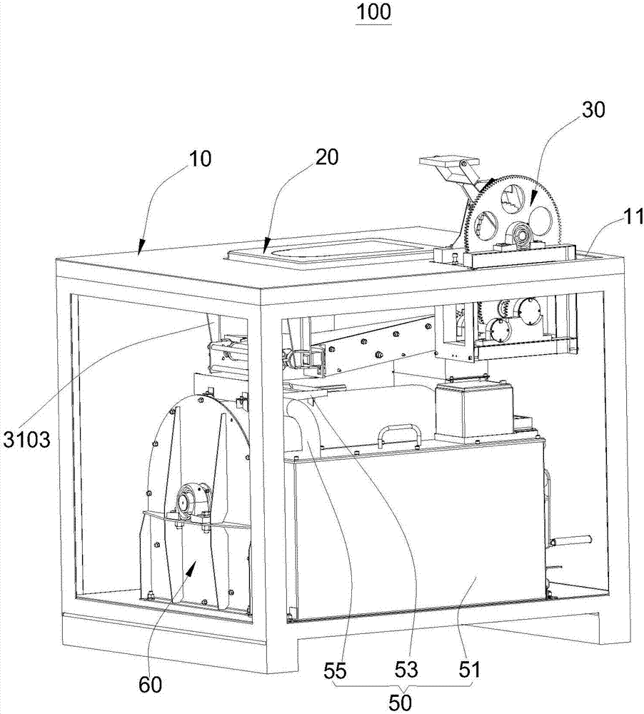 Drive mechanism and solid fluid source separating device with drive mechanism