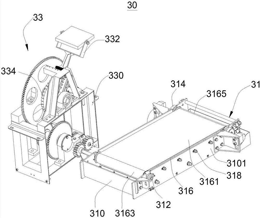 Drive mechanism and solid fluid source separating device with drive mechanism