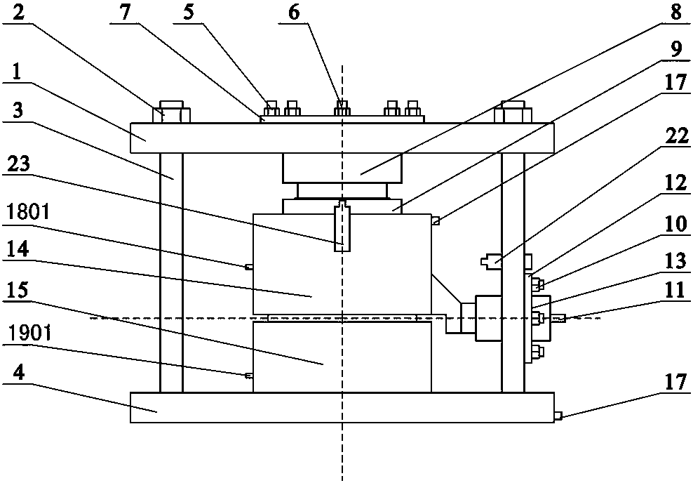 Rock-soil body shearing creepmeter considering dry-wet cycle and test method thereof