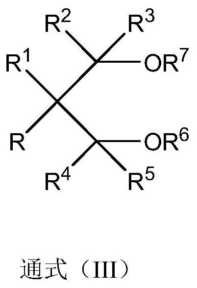 A kind of solid catalyst component for olefin polymerization, catalyst and application thereof