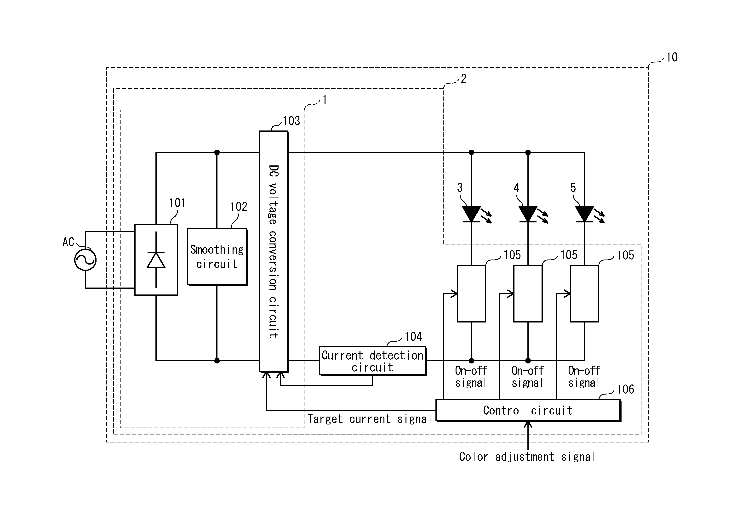 Illumination apparatus and lighting device used thereby