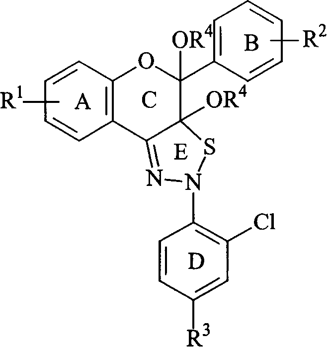 Poly-substituted flavan zothia dizoline kind compound and preparation process and use thereof