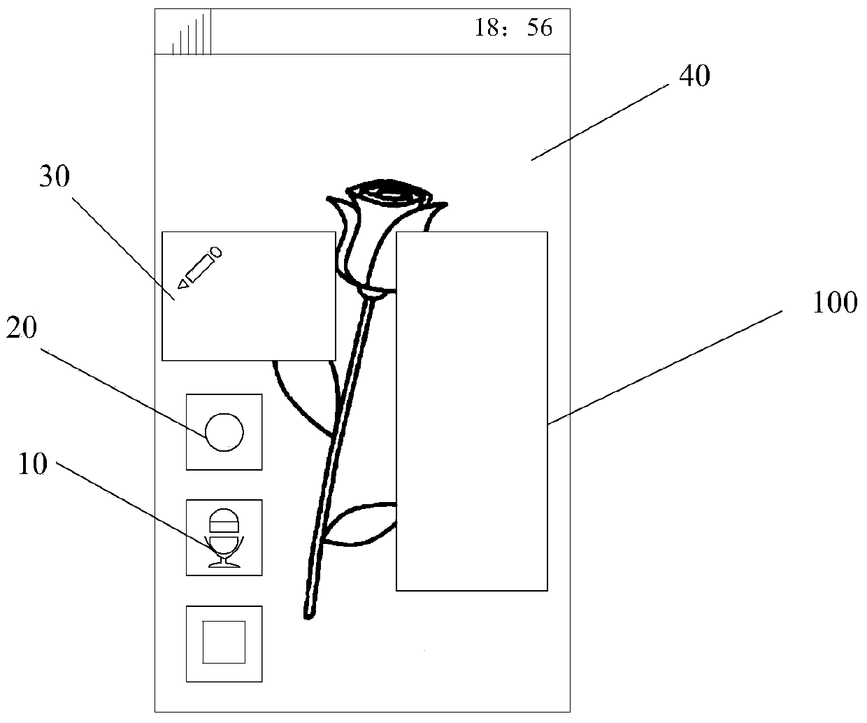 Information processing method and electronic device