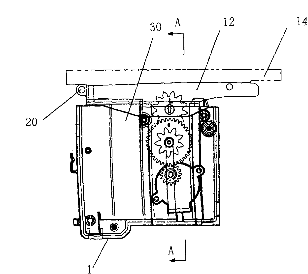 Folding driving mechanism for air conditioner air intake grid