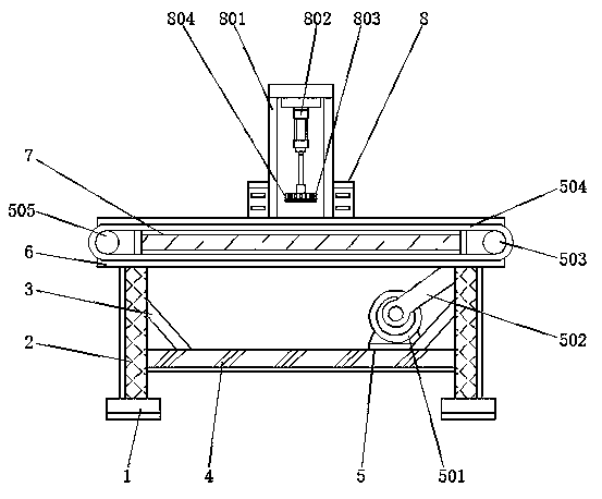 New material conveniently transmitted rapid detecting device