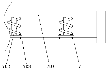 New material conveniently transmitted rapid detecting device