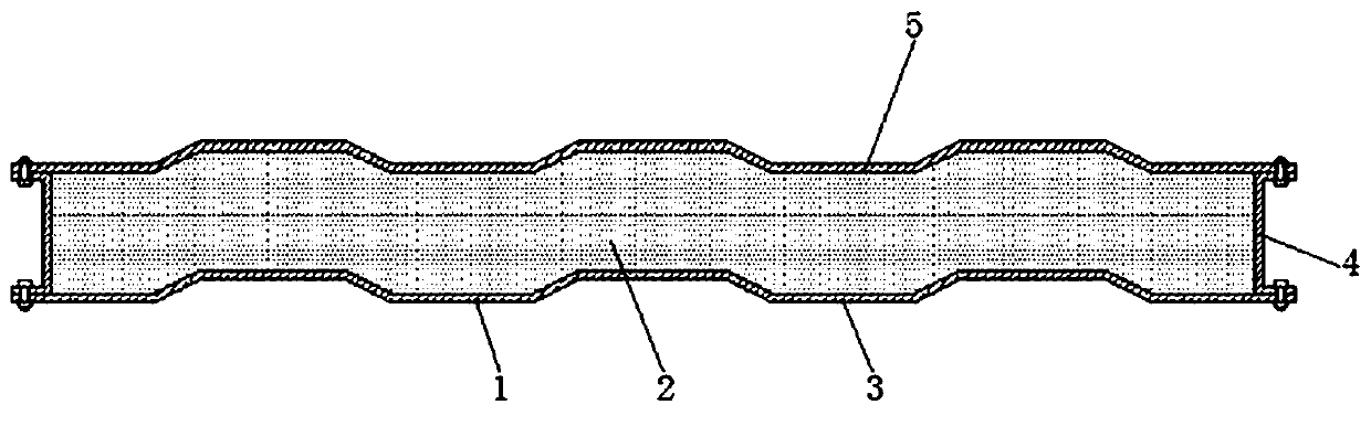 Pressed form steel plate outer wall