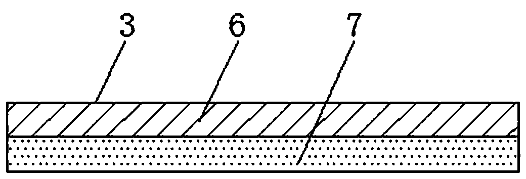 Pressed form steel plate outer wall