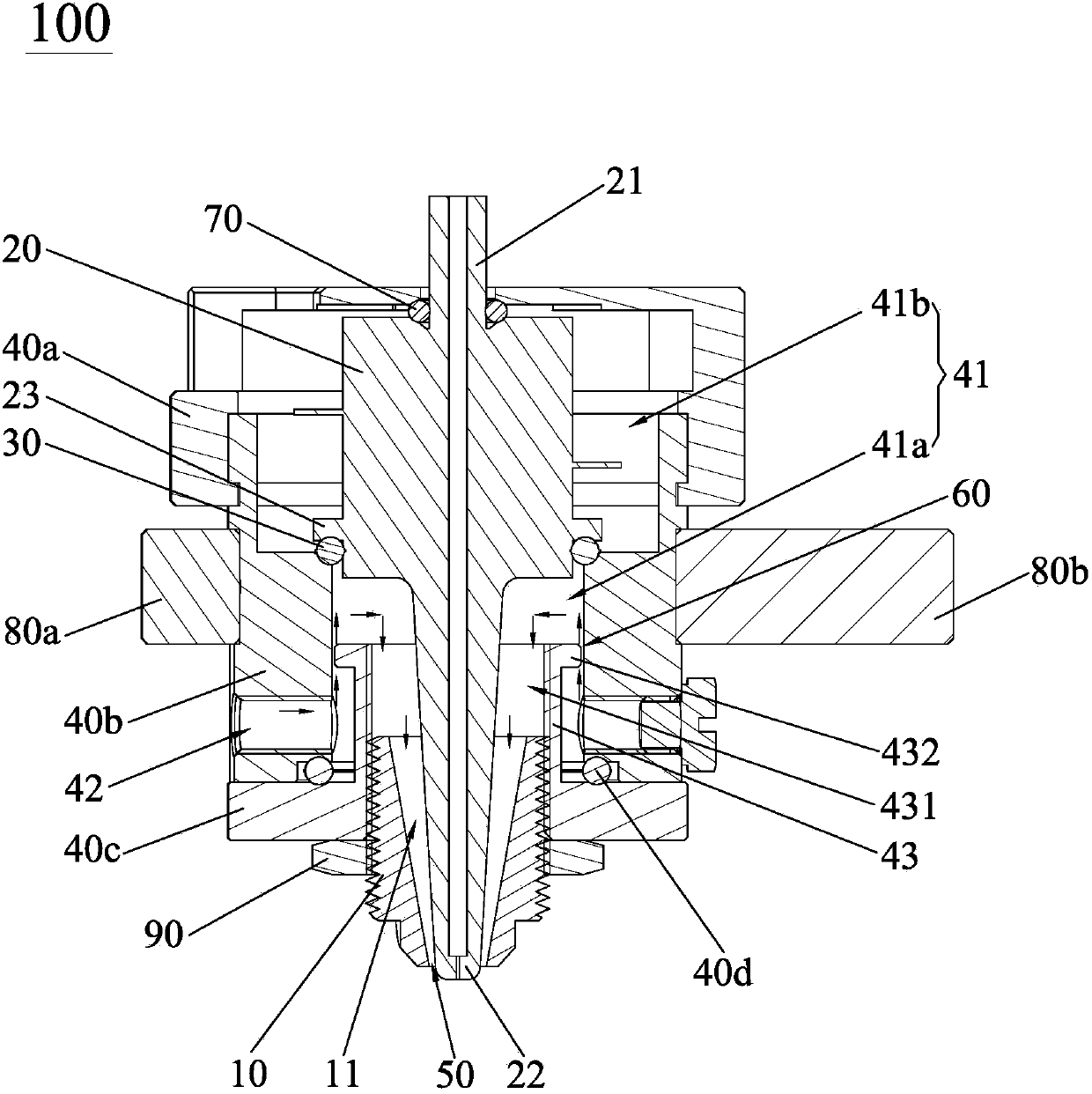 Liquid atomizing and spraying device