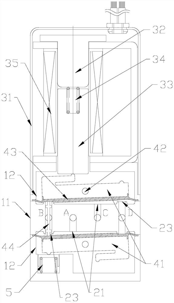 Low-abrasion combined four-way valve