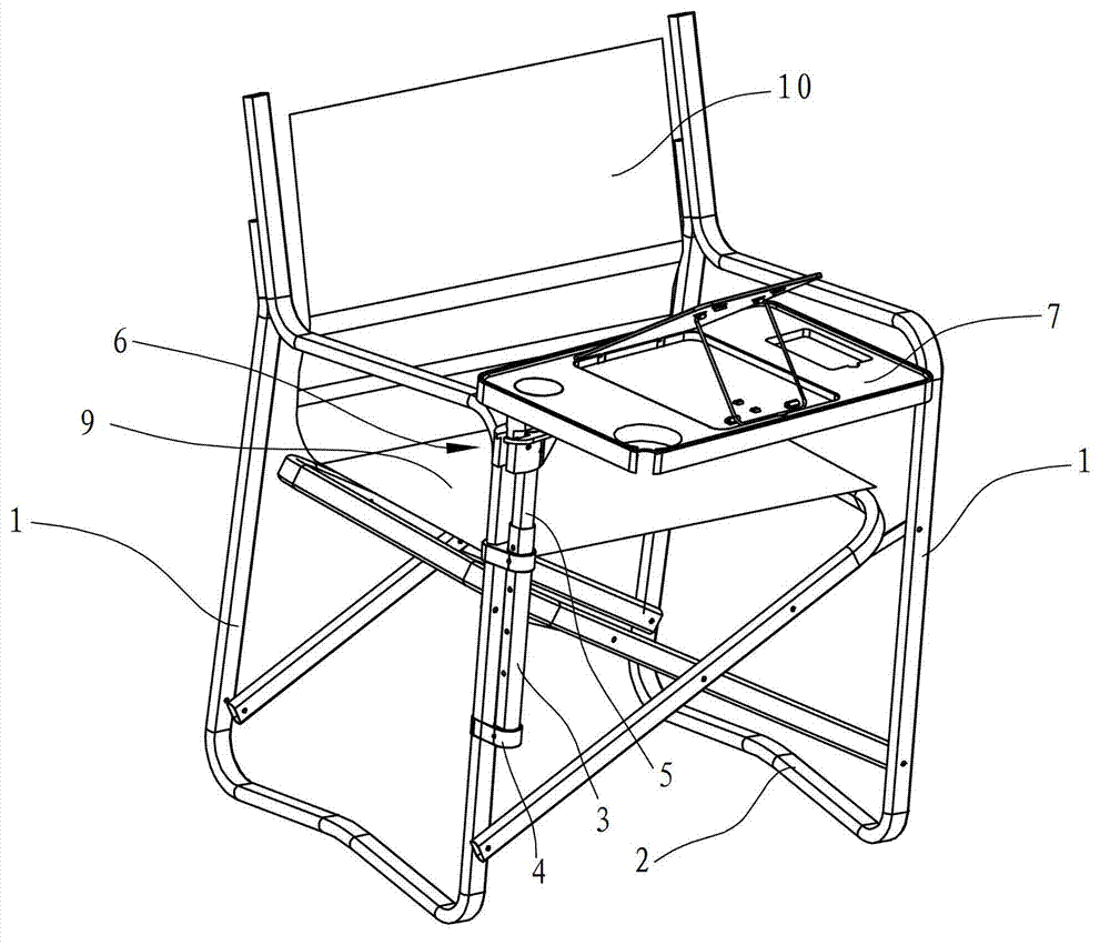 Chair for director