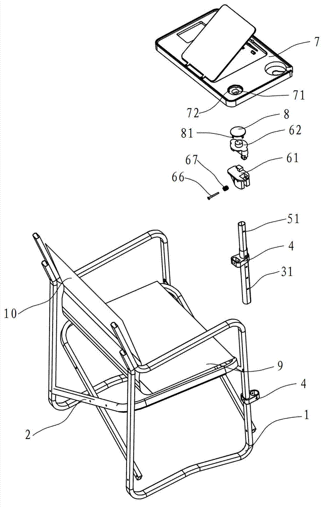 Chair for director