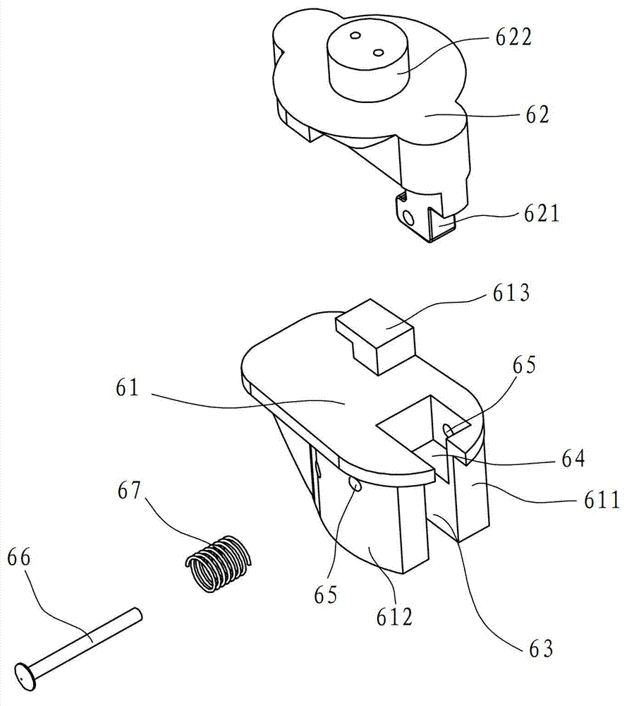 Chair for director