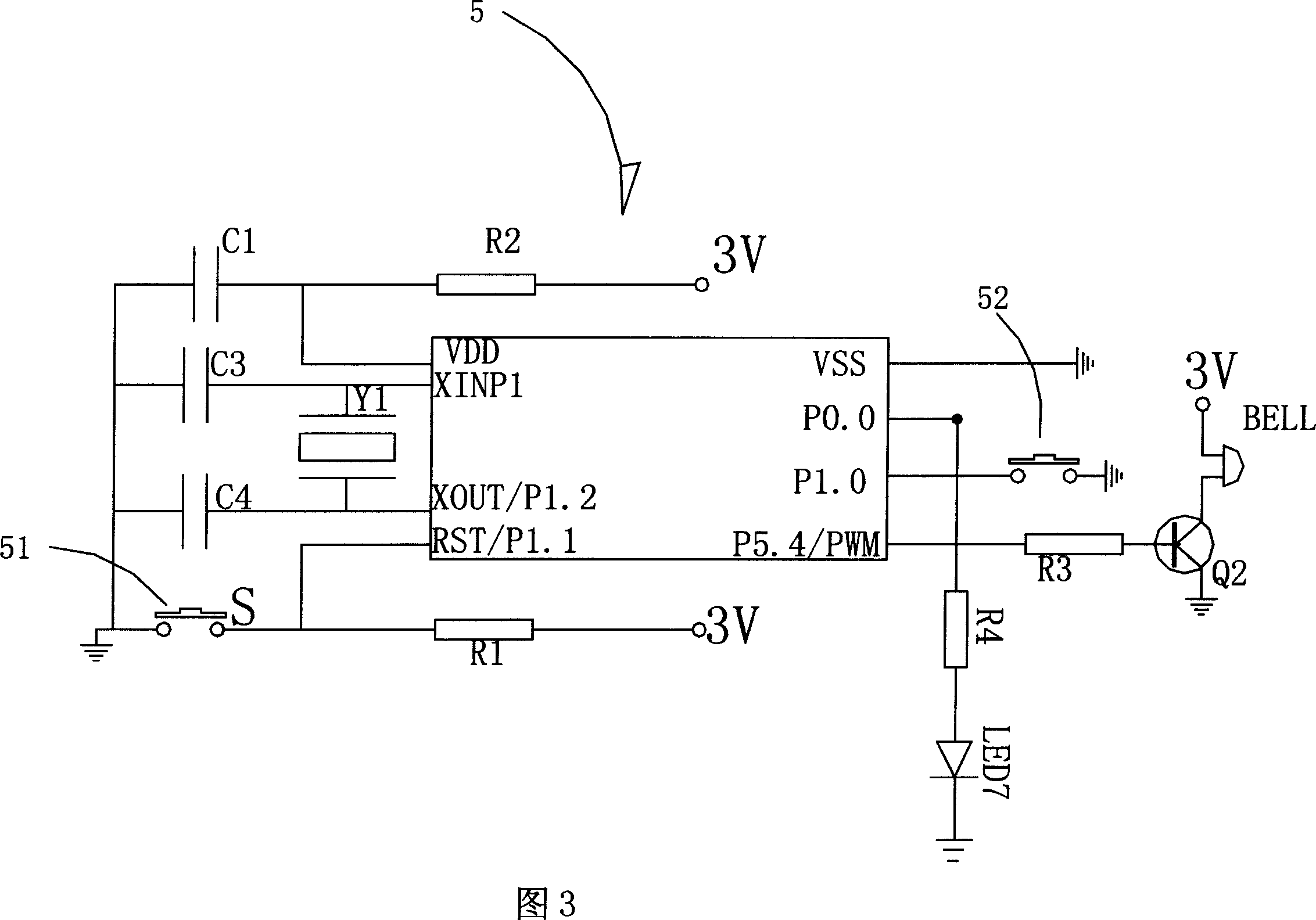 Anti-theft alarming device for slide fastener