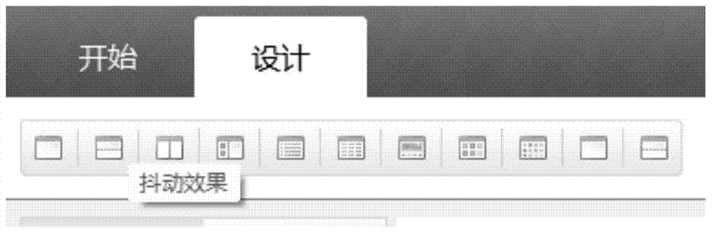 A Templated Digital Publishing Editing Method and System