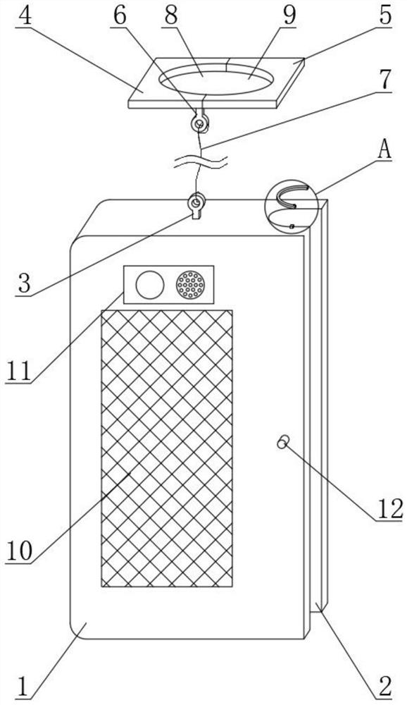 Infusion auxiliary mechanism and control system with remote control function