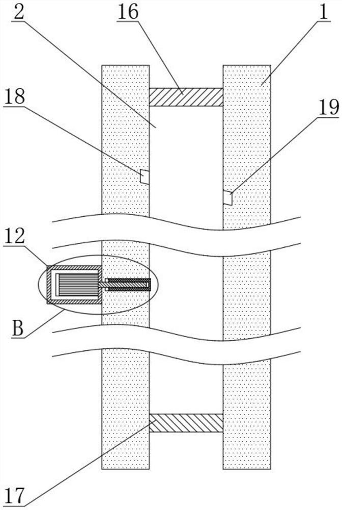 Infusion auxiliary mechanism and control system with remote control function