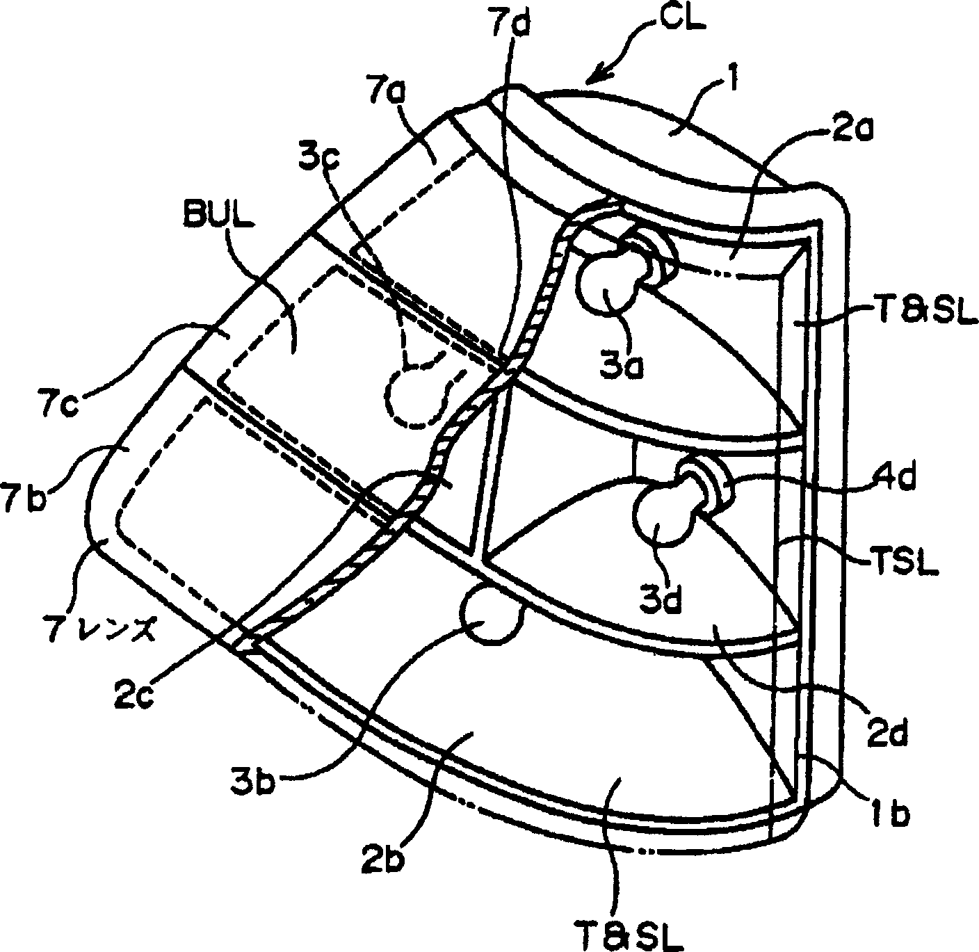 Lamp for vehicle