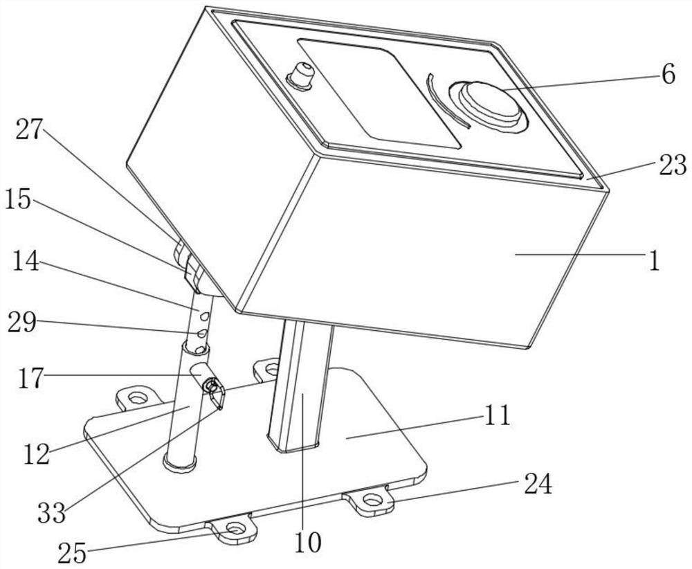 Response device