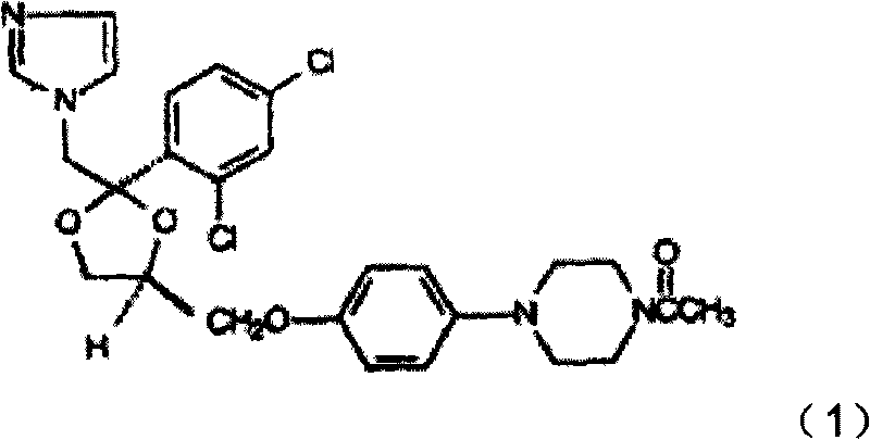 Quick screening method for illegally-added ketoconazole in scurf removing shampoo cosmetics