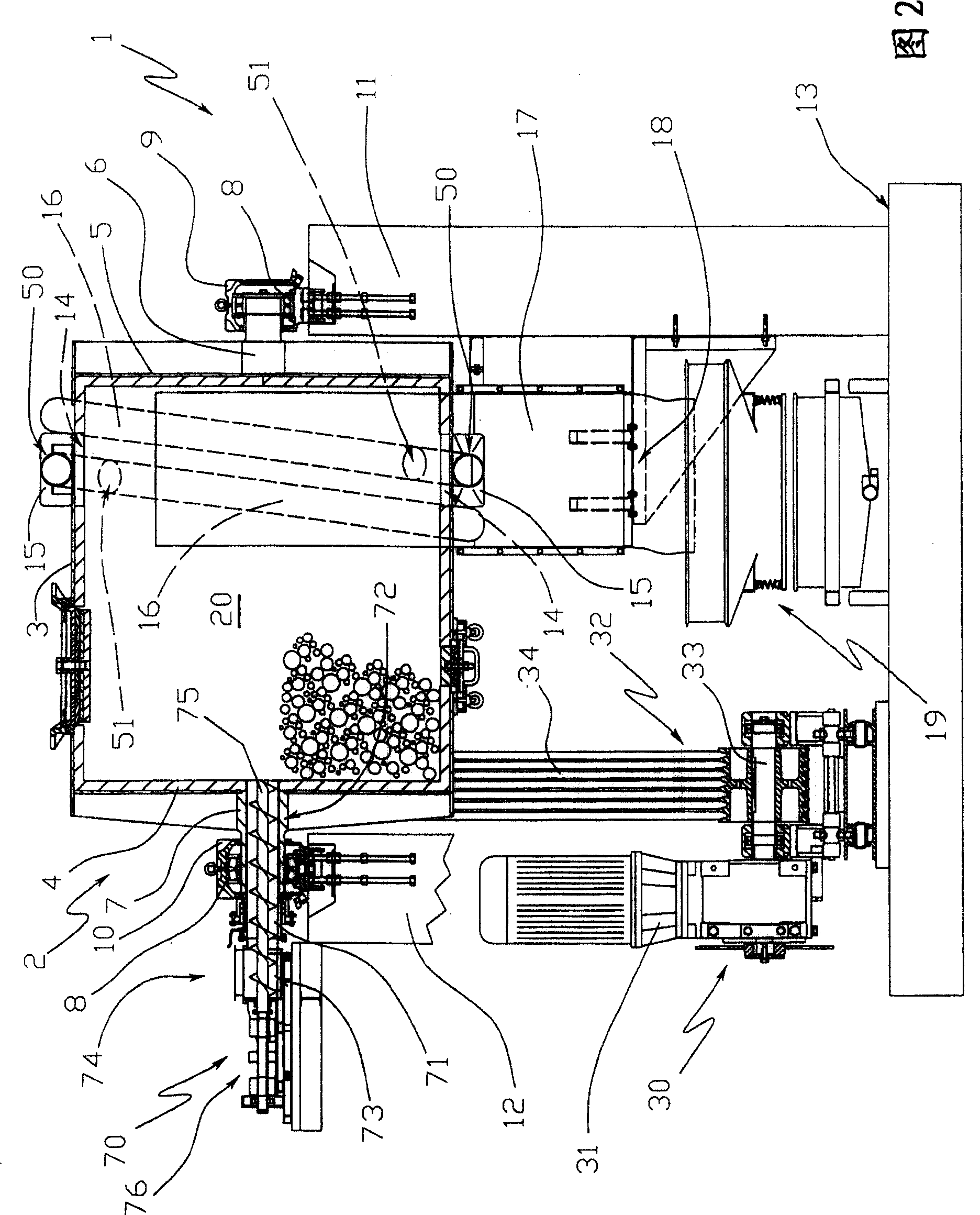 Discontinuous grinding mill for ceramic materials