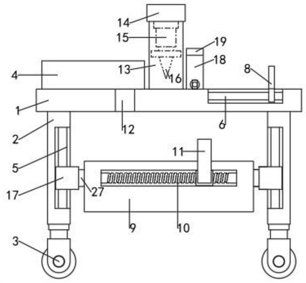 Agricultural forage chopping treatment device