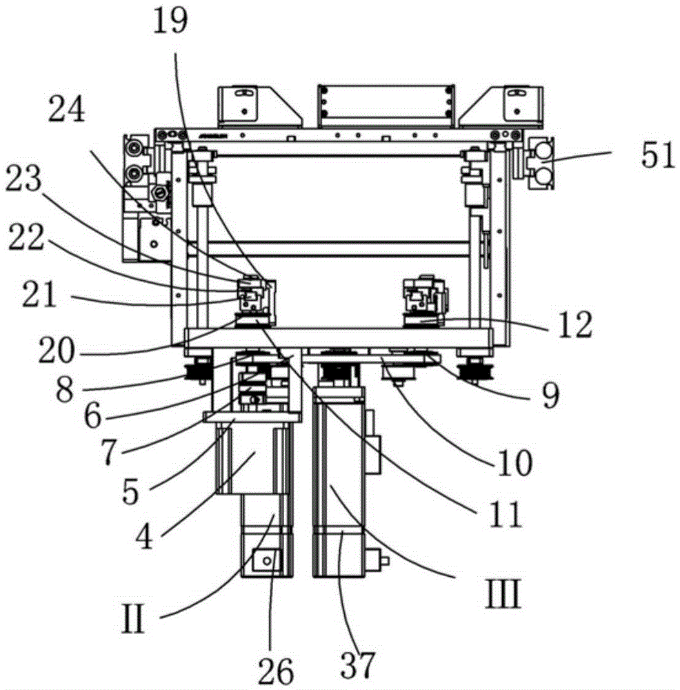 Carrying drive assembly