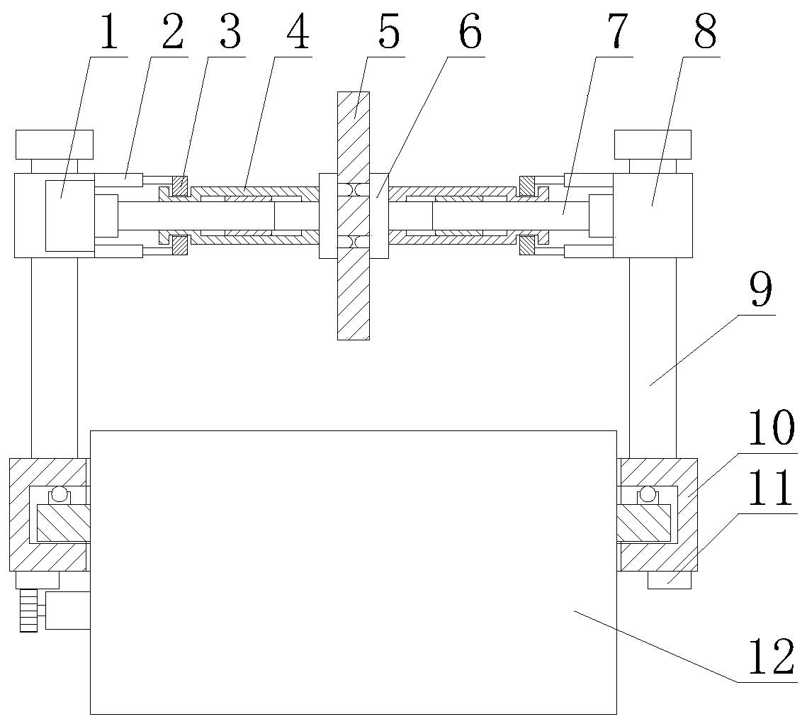 Portable aluminum material cutting machine with cutting angle adjusting function