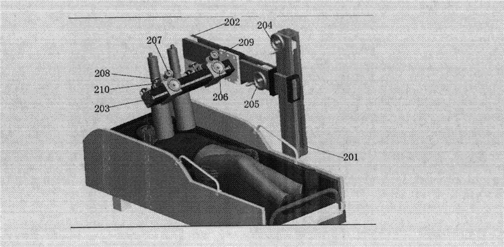 Lung counter measuring system