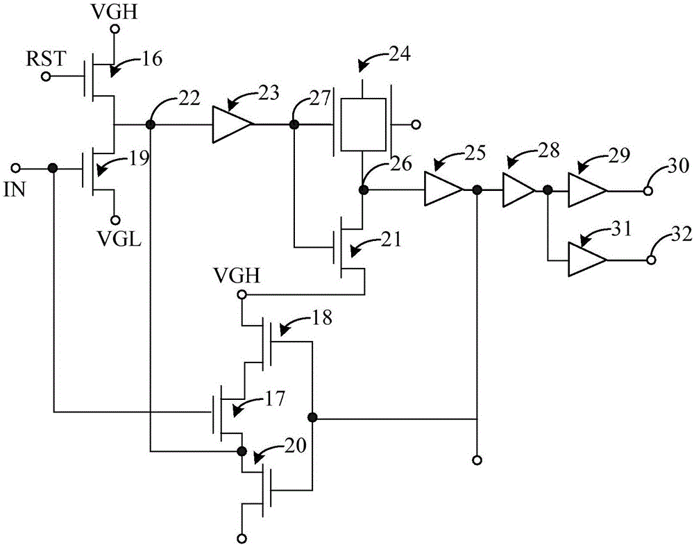 Display having identity recognition function