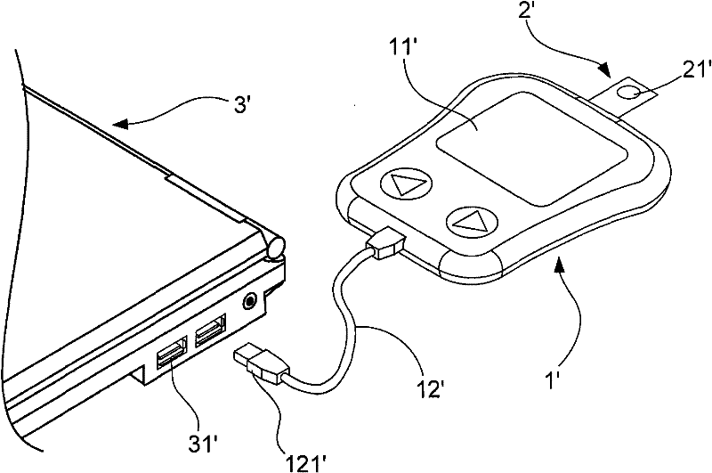 Biomedical device with function of short-range wireless transmission and application method thereof