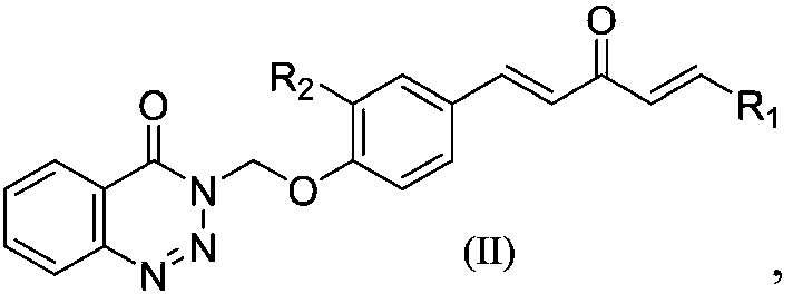 1,4-pentadiene-3-ketone derivative containing benzotriazinone as well as preparation method and application of 1,4-pentadiene-3-ketone derivative