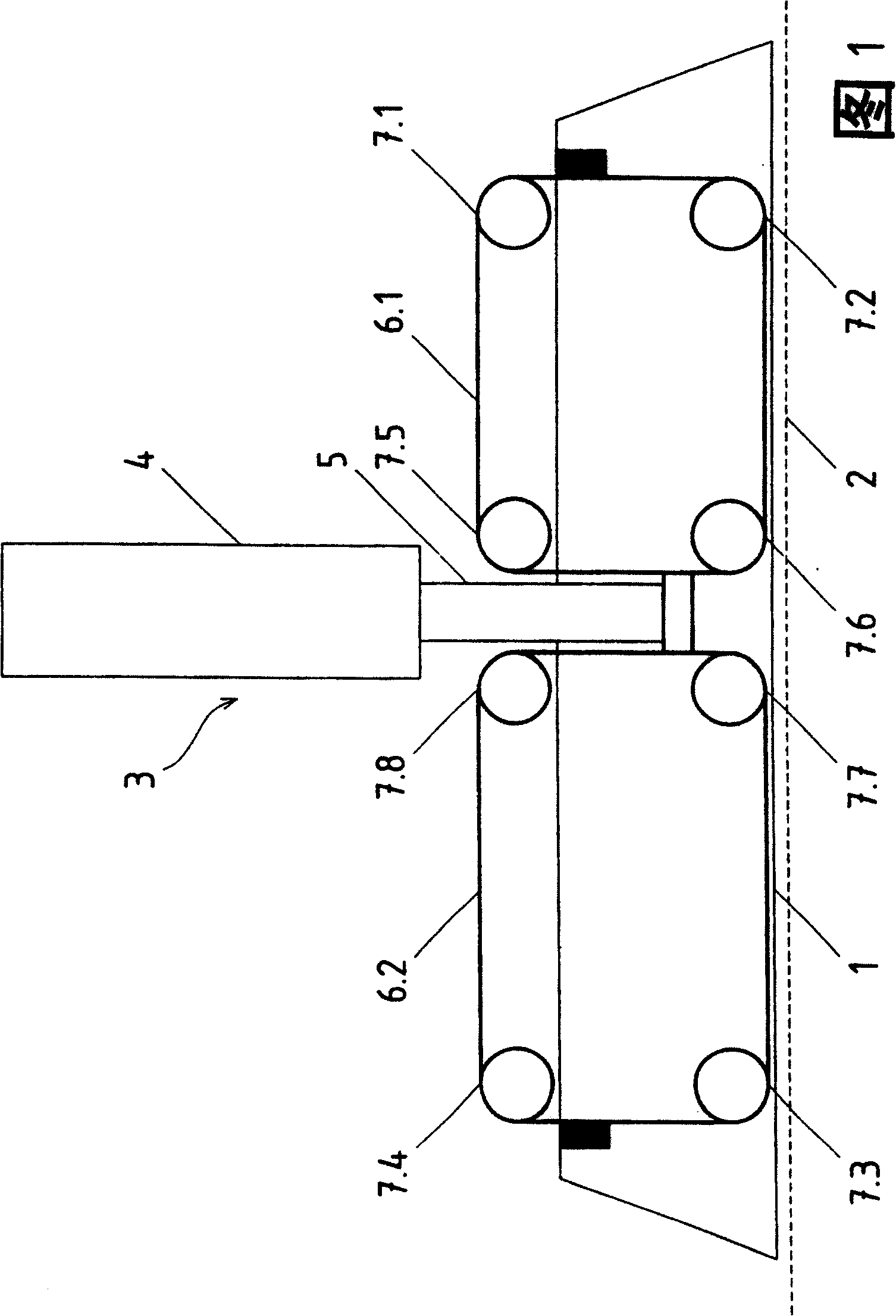 Folding blade drive of a folding machine