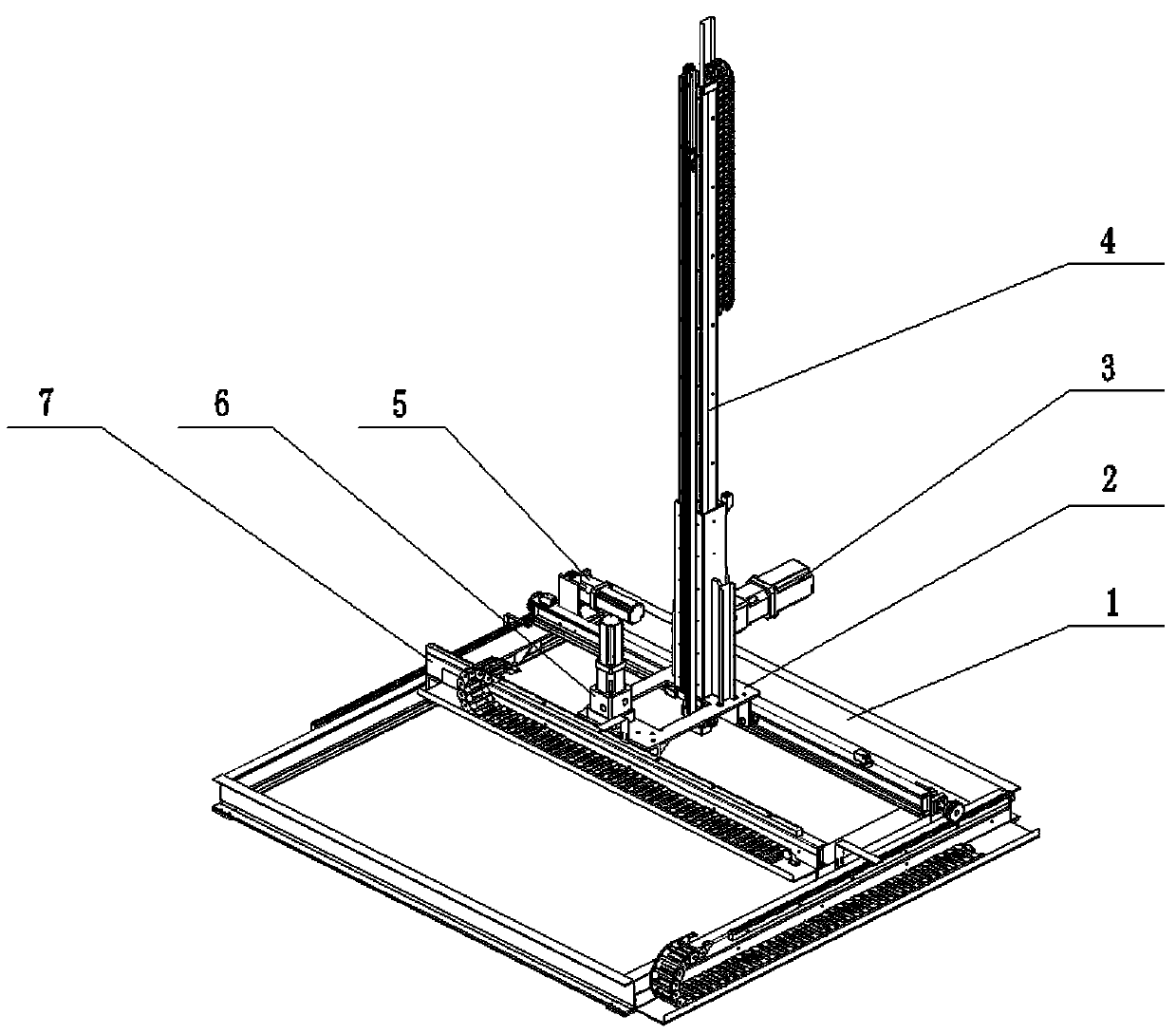 Three-dimensional calibration sliding base