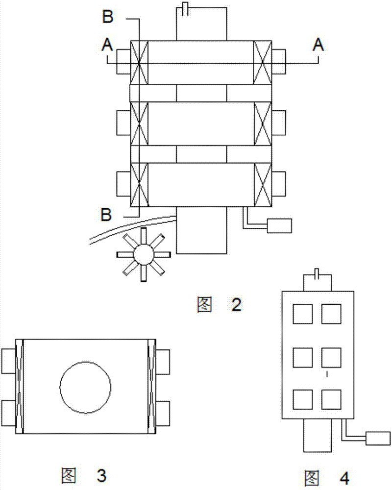 Magnetic control chemical chain combustion reaction device and method