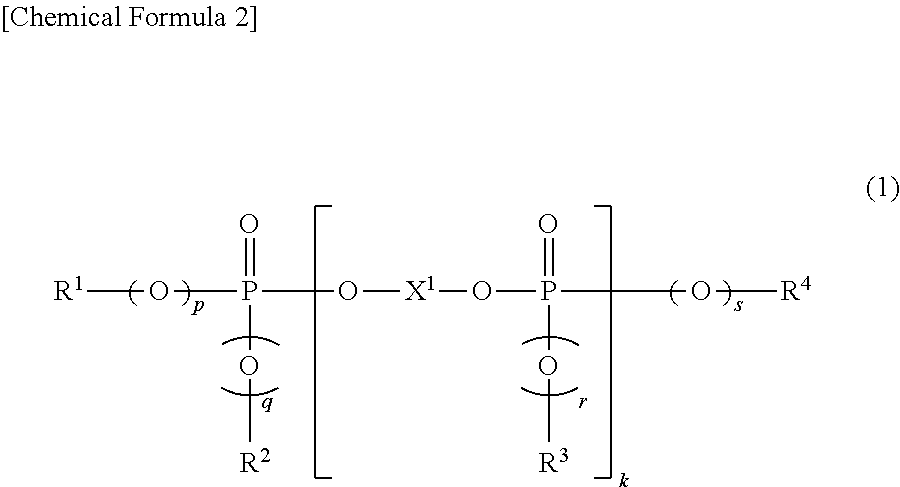 Polycarbonate resin composition