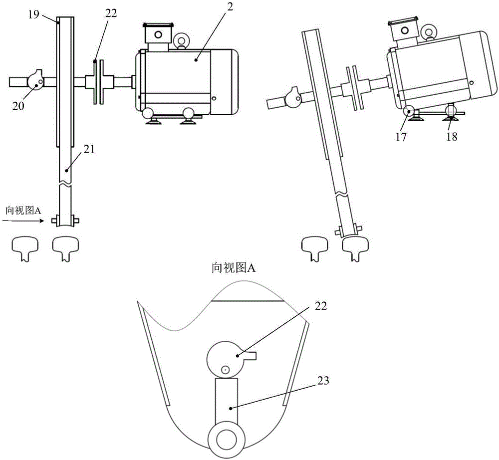 Rechargeable steel rail turnout belt sanding machine