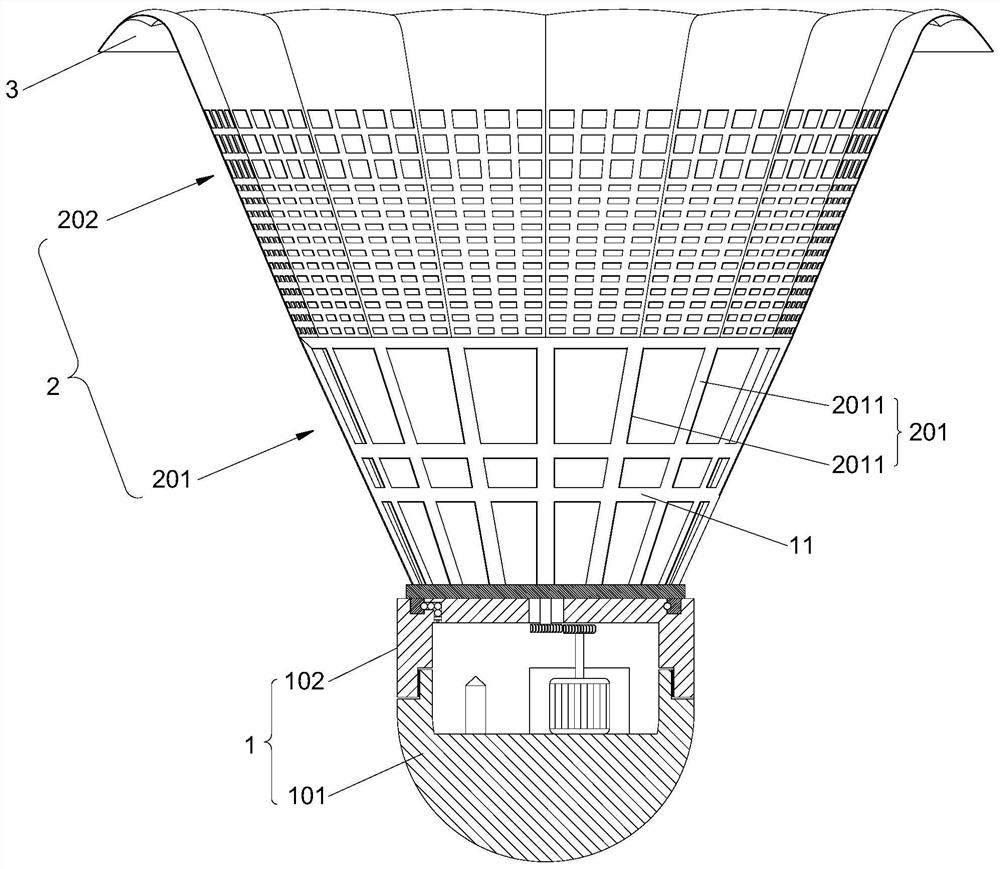 Multifunctional shuttlecock