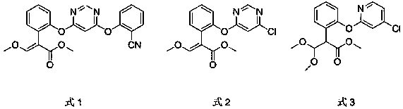 Catalyst system and method for preparation of azoxystrobin or intermediates thereof with the same