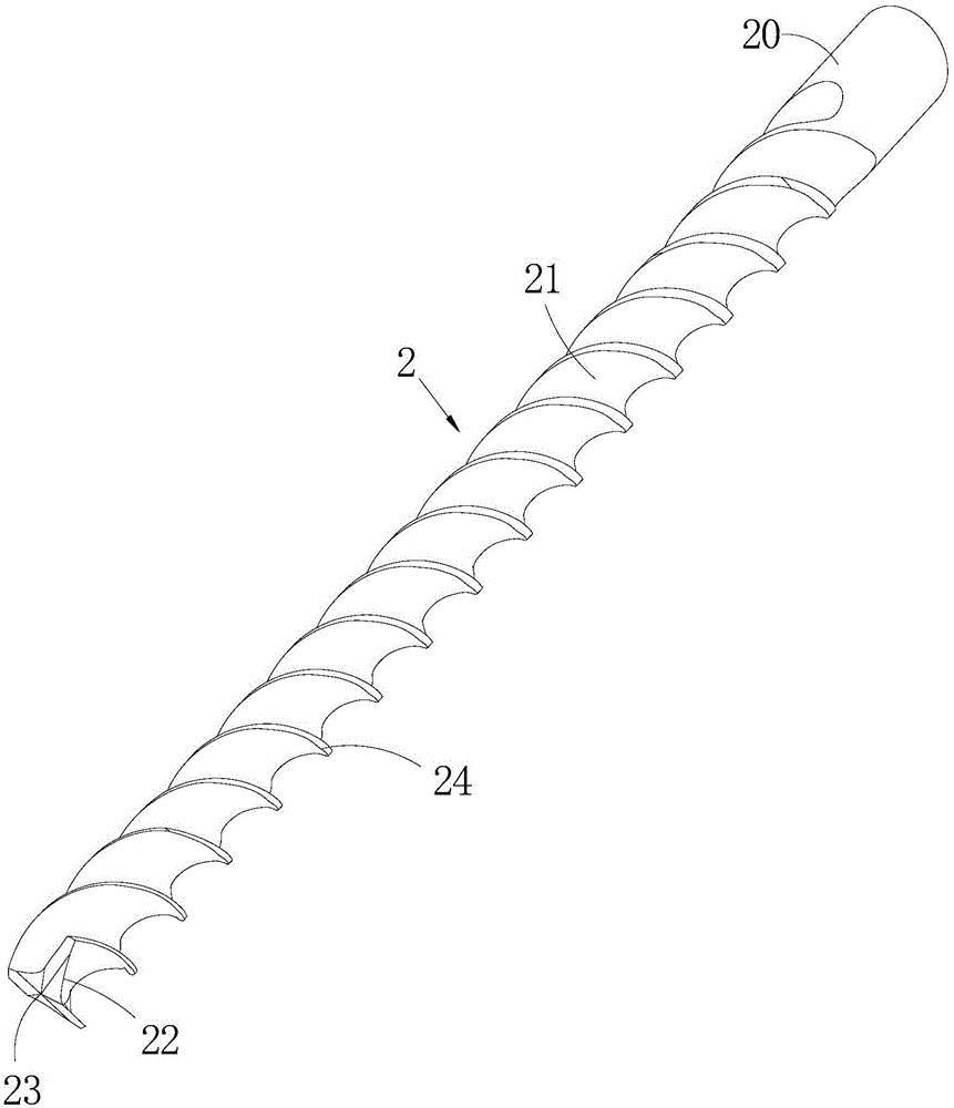 Micro three-wing bit and processing method thereof